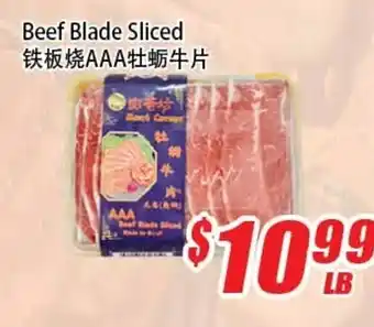 WinCo Food Mart Beef blade sliced offer