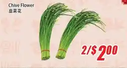 WinCo Food Mart Chive Flower offer