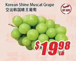 WinCo Food Mart Korean shine muscat grape offer