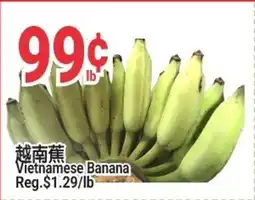 SunFood Supermarket Vietnamese Banana offer