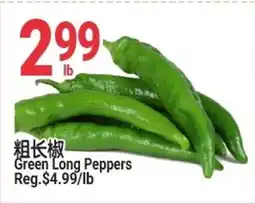 SunFood Supermarket Green long peppers offer