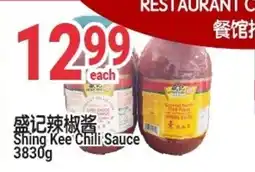 SunFood Supermarket Shing Kee Chili Sauce offer