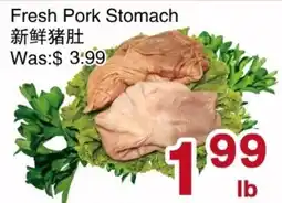 First Choice Supermarket Fresh Pork Stomach offer