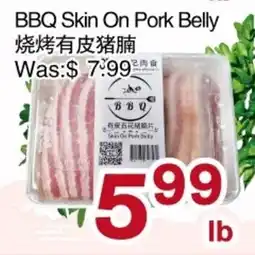 First Choice Supermarket BBQ Skin On Pork Belly offer