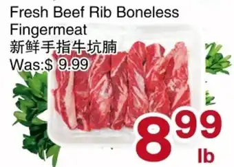 First Choice Supermarket Fresh Beef Rib Boneless Fingermeat offer