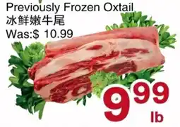 First Choice Supermarket Previously Frozen Oxtail offer