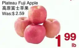 First Choice Supermarket Plateau Fuji Apple offer