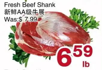 First Choice Supermarket Fresh Beef Shank offer