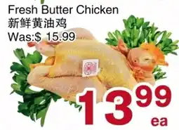 First Choice Supermarket Fresh Butter Chicken offer