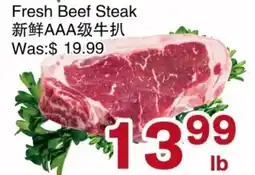 First Choice Supermarket Fresh Beef Steak offer