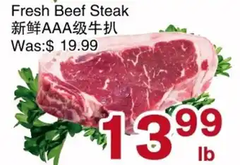 First Choice Supermarket Fresh Beef Steak offer