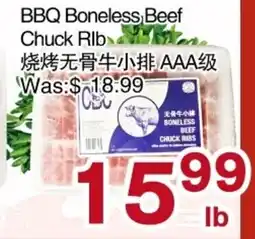 First Choice Supermarket BBQ Boneless Beef Chuck Rib offer