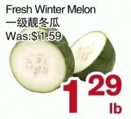 First Choice Supermarket Fresh Winter Melon offer
