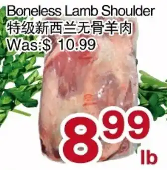 First Choice Supermarket Boneless Lamb Shoulder offer