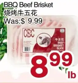 First Choice Supermarket BBQ Beef Brisket offer