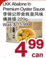 First Choice Supermarket LKK Abalone In Premium Oyster Sauce offer