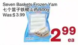 First Choice Supermarket Seven Baskets Frozen Yam offer