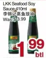 First Choice Supermarket LKK Seafood Soy Sauce offer