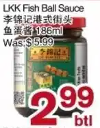 First Choice Supermarket LKK Fish Ball Sauce offer