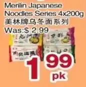 First Choice Supermarket Merilin Japanese Noodles Series offer