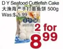 First Choice Supermarket DY Seafood Cuttlefish Cake offer