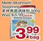 First Choice Supermarket Merilin Mushroom Seasoning offer