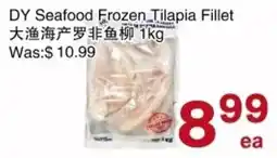 First Choice Supermarket DY Seafood Frozen Tilapia Fillet offer