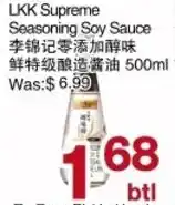 First Choice Supermarket LKK Supreme Seasoning Soy Sauce offer
