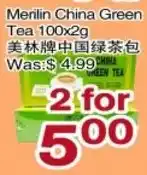 First Choice Supermarket Merilin China Green Tea offer