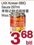 First Choice Supermarket LKK Korean BBQ Sauce offer