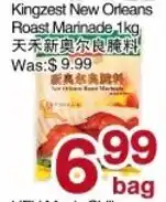 First Choice Supermarket Kingzest New Orleans Roast Marinade offer
