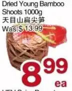 First Choice Supermarket Dried Young Bamboo Shoots offer