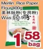 First Choice Supermarket Merilin Rice Paper Flour offer