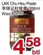 First Choice Supermarket LKK Chu Hou Paste offer