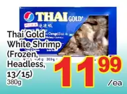 T&T Supermarket Thai Gold White Shrimp offer