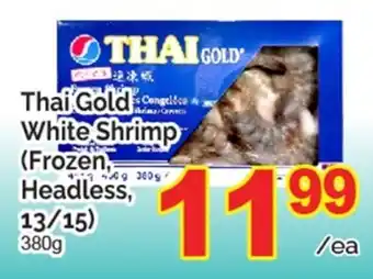T&T Supermarket Thai Gold White Shrimp offer