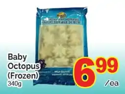 T&T Supermarket Baby Octopus offer