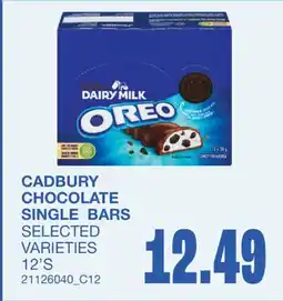 Wholesale Club CHOCOLATE SINGLE BARS, 12'S offer