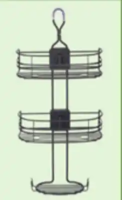 Canadian Tire type A 4-Way Shower Caddy offer