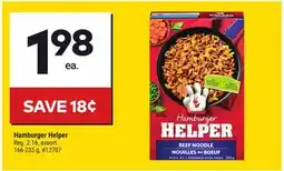 Giant Tiger Hamburger Helper offer