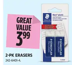 Canadian Tire 2-PK ERASERS offer