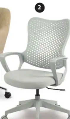 Canadian Tire CANVAS KIRBY OFFICE CHAIR offer