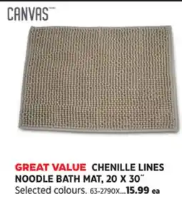 Canadian Tire CHENILLE LINES NOODLE BATH MAT, 20 X 30 offer
