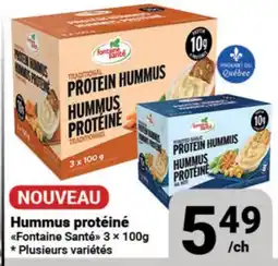 Pasquier Hummus protéiné Fontaine Santé offer