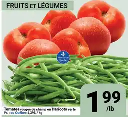 Pasquier Tomates rouges de champ ou Haricots verts offer