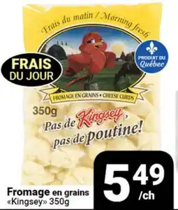 Pasquier Fromage en grains Kingsey offer