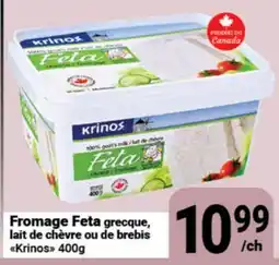 Pasquier Fromage Feta grecque, lait de chèvre ou de brebis Krinos offer