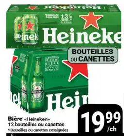 Pasquier Bière Heineken offer