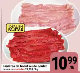 Pasquier Lanières de boeuf ou de poulet offer
