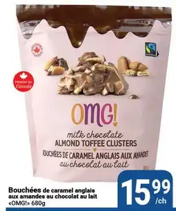 Pasquier Bouchées de caramel anglais aux amandes au chocolat au lait OMG! offer